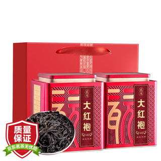 天洲溪 茶叶 乌龙茶叶 大红袍 浓香型 武夷原产岩茶自己喝2罐500g