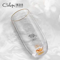 CALOPS 凯洛诗 限量款金箔绿茶杯藏金水晶玻璃耐热家用套装礼盒联名