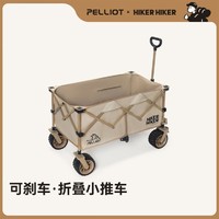 PELLIOT 伯希和 户外露营折叠车便携野营自驾手推营地车小推车