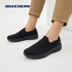 SKECHERS 斯凯奇 运动健步鞋GoWalk运动鞋套脚一脚蹬懒人鞋