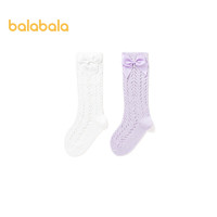 巴拉巴拉 宝宝袜子夏季薄款网眼透气女童防蚊袜纯棉复古甜美两双装 白紫色调00317 120cm