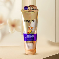 PANTENE 潘婷 3分钟奇迹奢护精华霜多效损伤修护多效修护180ml*3支