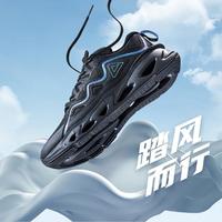 PEAK 匹克 风洞系列运动跑步鞋舒适透气耐磨男士运动鞋
