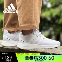 adidas 阿迪达斯 男鞋时尚潮流运动鞋缓震透气舒适耐磨休闲跑步鞋FY8188