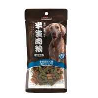 多格漫 半生肉狗粮 全价软犬粮鲜肉主粮 老犬（补钙健肠呵护关节）100g