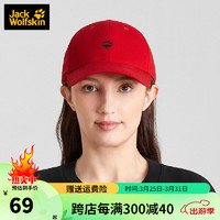 狼爪 男帽女帽新品户外运动帽时尚可调节大小遮阳棒球帽5026791 5026791-2505/宝石红 FREE