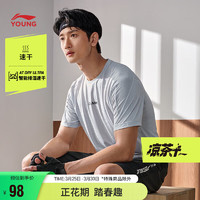 LI-NING 李宁 凉茶T恤丨短袖男子排湿速干春夏简约圆领户外运动上衣ATSU725