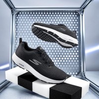 SKECHERS 斯凯奇 春季男鞋基础跑步鞋基础跑步鞋缓震轻质