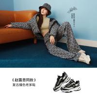 SKECHERS 斯凯奇 春百搭老爹鞋女款运动鞋休闲鞋明星同款熊猫鞋