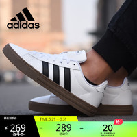 adidas 阿迪达斯 男鞋DAILY2.0运动休闲舒适休闲鞋F34469 46.5码