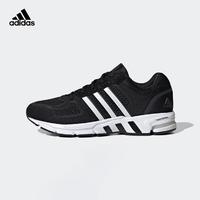 adidas 阿迪达斯 秋季款男鞋女鞋同款网面透气轻便舒适休闲鞋防滑耐磨百搭运动鞋