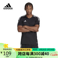 adidas 阿迪达斯 男子 足球系列TIRO 23 JSY运动 T恤HR4607 A/M码