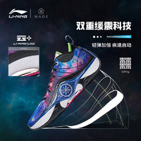 LI-NING 李宁 韦德系列 幻影 5 男子篮球鞋 ABPT053-1 黑色 41.5