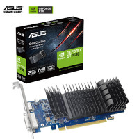 ASUS 华硕 GeForce GT1030-SL-2G-BRK  办公半高 刀卡设计 家庭娱乐显卡