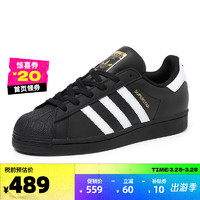 adidas 阿迪达斯 金标贝壳头运动板鞋（三叶草系列休闲小白鞋男女）FU7712 黑金EF5398 37