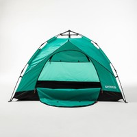 OUTDOOR PRODUCTS 春夏户外二人速开帐篷