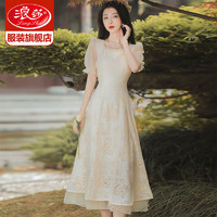 Langsha 浪莎 女士中式复古时尚连衣裙  LS-LYQ-10