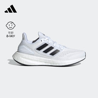 adidas PUREBOOST J跑步鞋男大童阿迪达斯ID8479 白色/黑色 38码