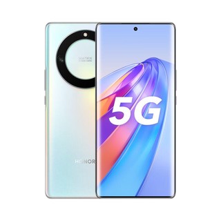 HONOR 荣耀 X40 5G手机 8GB+128GB 彩云追月