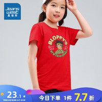 JEANSWEST 真维斯 女童装印花圆领短袖T恤休闲纯棉儿童2023夏季新款上衣KDP B款-KD-32-673A11-红色8200 140