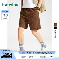 hotwind 热风 2024年夏季男士口袋短裤 02棕色 XL