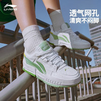 LI-NING 李宁 里呈丨休闲鞋女鞋减震回弹柔软轻便经典运动鞋 标准白/静谧绿-2