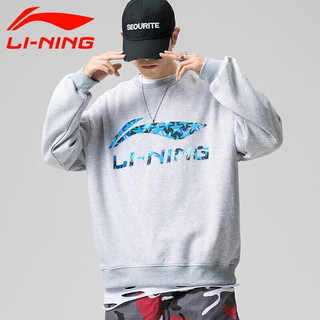 LI-NING 李宁 卫衣男女情侣春秋新品运动连帽外套长袖套头休闲上衣宽松运动服 灰色