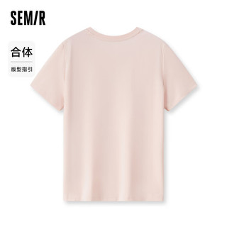 森马（Semir）短袖T恤女字母印花圆领2024夏季速干上衣百搭 梦幻粉60302 180/100A/XXXL