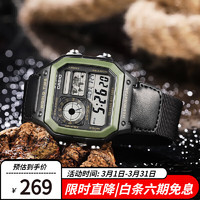 卡西欧（CASIO）手表复古小方块防水运动电子表男女腕表AE-1200WHB-1B