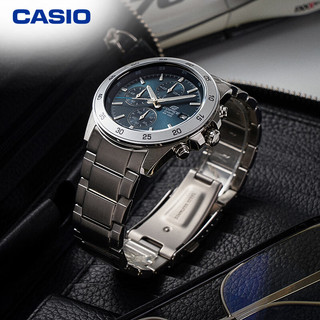 CASIO 卡西欧 EDIFICE艾迪斐斯系列 43.8毫米石英腕表 EFR-526D-2A