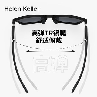 海伦凯勒（HELEN KELLER）眼镜男女同款防紫外线偏光太阳镜开车驾驶墨镜H2665H26 H2665H26红茶渐进