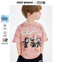 Mini Peace MiniPeace太平鸟童装夏新男童短袖T恤F1CNE2B24 粉红色 130cm