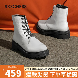 SKECHERS 斯凯奇 女子雪地靴缓震舒适黑色休闲鞋马丁靴167557