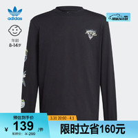 adidas印花运动上衣圆领长袖T恤男大童儿童阿迪达斯三叶草 黑色 170CM