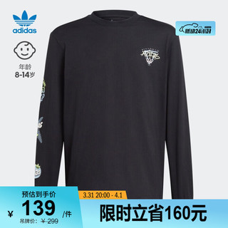 adidas印花运动上衣圆领长袖T恤男大童儿童阿迪达斯三叶草 黑色 128CM