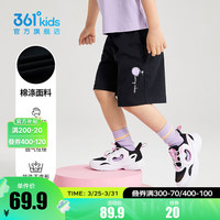 361°儿童童装男童针织休闲五分裤2024夏季小童运动基础百搭裤子 经典黑 120cm