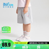 361°儿童童装男童针织休闲五分裤2024夏季小童运动基础百搭裤子 浅瓦花灰 120cm