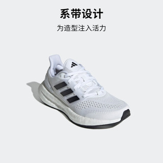 adidas PUREBOOST J跑步鞋男大童阿迪达斯ID8479 白色/黑色 36码