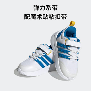 adidas阿迪达斯轻运动RACER TR21乐高积木联名男婴童魔术贴学步鞋 白色/蓝色 25.5(150mm)