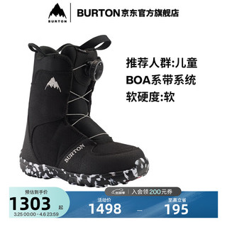 BURTON 伯顿 官方儿童GROM BOA滑雪鞋单板运动滑雪鞋子缓震150891 15089102001 34