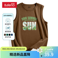 班尼路男士马甲背心夏季宽松大码纯棉透气显瘦百搭户外休闲ins日系宽肩 【纯棉】-咖#MB夏日椰树 XL【棉柔细腻 亲肤舒适】