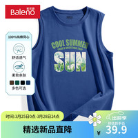 班尼路男士马甲背心夏季宽松大码纯棉透气显瘦百搭户外休闲ins日系宽肩 【纯棉】-雾霾蓝#MB夏日椰树 2XL【不易缩水 不易褪色】