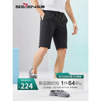 抽绳休闲裤 126H70450