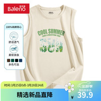 班尼路男士马甲背心夏季宽松大码纯棉透气显瘦百搭户外休闲ins日系宽肩 【纯棉】-浅米#MB夏日椰树 M