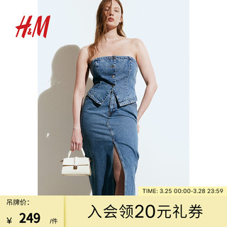 H&M2024春季女士牛仔抹胸上衣1228822 牛仔蓝 160/88A