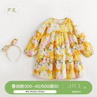 马克珍妮 marc & janie【芦芙】女童纯棉甜美碎花满印裙子连衣裙春夏240886 粉黄色 100cm