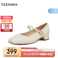 TEENMIX 天美意 玛丽珍女鞋通勤浅口皮鞋单鞋2024春夏KM015AQ4