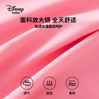 Disney baby迪士尼童装女童连衣裙儿童公主裙中小童春装POLO裙 樱花粉 90