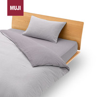 無印良品 MUJI水洗棉 被套 纯棉被罩被单 灰色×灰色条纹 单人用 1.5*2m 150×200cm