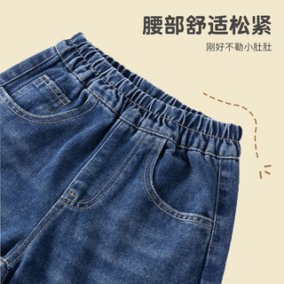 真维斯童装 JEANSWEST JNR男童牛仔裤春秋款儿童2024裤子中大童加绒春装长裤帅气休闲裤 【常规款】牛仔蓝/J纯色 160cm